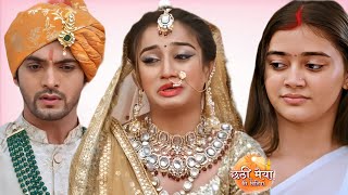 टीना का सच आया सामने  Chhathi Maiya Ki Bitiya Serial Today New Episode  28 Sept [upl. by Eldin]