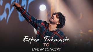 Erfan Tahmasbi  To I Live Performance  عرفان طهماسبی  تو [upl. by Buck]