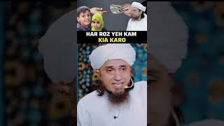 Islamic Motivation 💪 Mufti Tariq Masood 😳 AR MOTIVATIONAL armotivational islamicvideo makkah [upl. by Noerb]