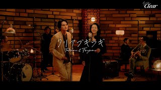 クリアアサヒ「坂本冬美×北村匠海のクリアブギウギ」篇 ジャズver [upl. by Yolanthe]