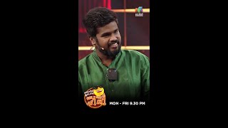 ശ്രീഷ്മ നല്ല മിടുക്കി കുട്ടിയാട്ടോ 🤭😂  Oru Chiri Iru Chiri Bumper Chiri  Mazhavil Manorama [upl. by Harhay]