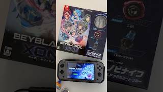 Beyblade X XONE DELULU Limited Edition Shinobi Knife Dilemma beyblade switchgames [upl. by Aniratac]