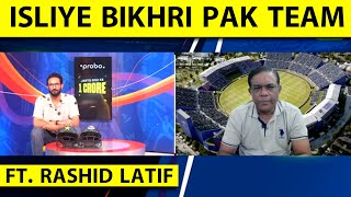 BABAR AUR SHAHEEN PAK CRICKET KE DOWNFALL KA MAIN KARAN SportsTak [upl. by Darom]