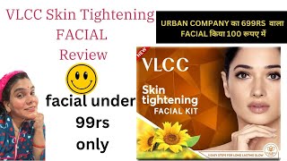 Facial under 99rs  vlcc skin tightening facial kit review diy facial at home vlcc [upl. by Adnilema]