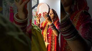 First karwa chauth 🥰  Ghar Aaja Pardeshi  karwachauth couple trending viral shorts [upl. by Aihsenet311]