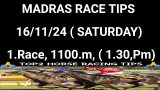 161124 MADRAS RACE TIPS  November 161124 MADRAS RACE CARD  1RACE 1100m  130Pm [upl. by Girand648]