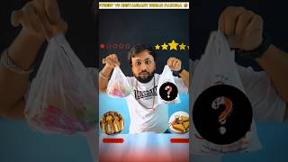 street VS Restaurant Bread Pakoda 5 Star VS Street Shorts [upl. by Geraldina195]