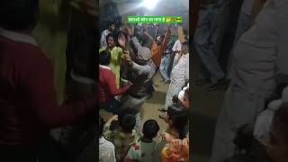 Batao Kon Sa Gana Par Dance Chal Rha Hai 🤔💯😎 [upl. by Droflim]