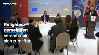 New York Religionsgemeinden versammeln sich zum Iftar [upl. by Amii]