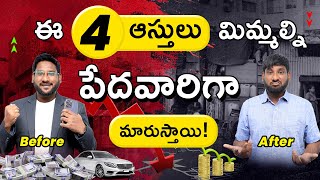 4 Assets That Make You Poor  Personal Finance in Telugu  Financial Planning  KowshikMaridi [upl. by Yhtrod]