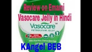 Emami Vasocare Review in hindi [upl. by Jolie]