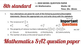 8th mathematics model question paper SA2 Examination 2024 ಗಣಿತ ಪ್ರಶ್ನೆ ಪತ್ರಿಕೆ [upl. by Aleekahs]