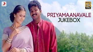 Priyamaanavale  Jukebox  Thalapathy Vijay Tamil Songs  Vijay Love Songs [upl. by Rizzi152]