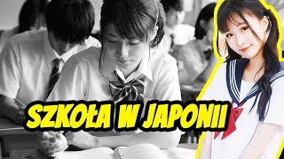 Jak wygląda SZKOŁA w Japonii  Podstawówka gimnazjum i liceum [upl. by Petromilli]