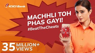 BeatTheCheats Report 221128 Lottery Fraud  Prepared by Tabu x ICICI Bank [upl. by Nnybor]