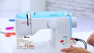 EZMall  Home  Singer Sew Delight Automatic Sewing Machine [upl. by Khosrow999]