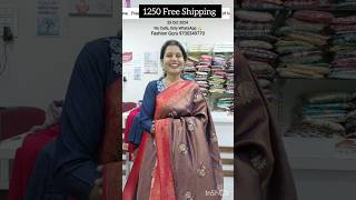 softysilksarees diwalispecial 9730349770 fashionguru latesttrend viralshortsfashionsareelove [upl. by Bing]