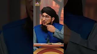 Pul e Sirat Se Kon Kon Guzrega  Mufti Madani Raza [upl. by Adela]