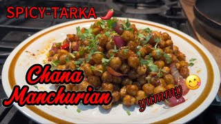 Spicy amp Crispy Chana Manchurian Recipe  Quick amp Easy Chickpea Manchurian [upl. by Nuncia]