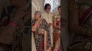 Jaya Bachchan Amitabh Bachchan Shweta Bachchan Nanda Navya Naveli Nanda Anant Radhika Wedding [upl. by Kiah]