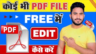 PDF Edit Kaise Kare Free Me  Online Pdf Edit Kaise Kare  How To Edit PDF File in Laptop  PDF File [upl. by Mayberry]