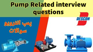 Pumps Related interview questions Gulf countries  Ineco Tv  Mechanical shutdown job urdu amp hindi [upl. by Glenna]