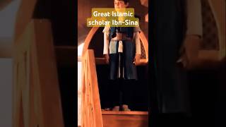 Great Islamic scholar IbnSina ibnsina islamicscholars islamicscience shorts [upl. by Vieva437]