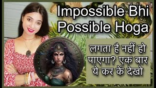 Two Rituals that can save youManifest any Wish with Goddess HecateTwo Rituals  Success Story [upl. by Ahseuqal]