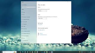 Windows 10 Ekranın Otomatik Kapanması ve Uyku Modu Ayarları  windows10 uykumodu ekrankapatma [upl. by Gawain]