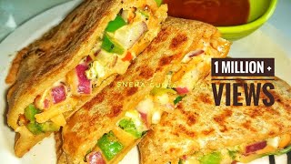 Pizza parathas Recipe 1Whole wheat Cheesy ParathasBreakfast and kids lunch box idea [upl. by Llehcam]