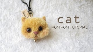 Cat Pom Pom Tutorial [upl. by Ikir]