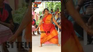 SWATHI REDDY DJ SONG  JAMAKAYALU SONG  BHEEMS CECIROLEO  S1 TELUGU TV  dance jamakayalusong [upl. by Einamrej]