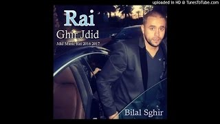 Bilal sghir  Lkit li tnessini fik ft Keystar 2017 [upl. by Dnaltiac68]