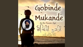 Gobinde Mukande [upl. by Nrublim]