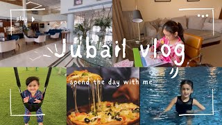 Jubail city tour❤️hotel reviewpakistani familyexplore vlog foodjubailcitycenter [upl. by Soutor163]