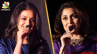 I had Teenage Crush on Suriya  Keerthi Suresh Speech  Ramya Krishnan  Thana Serntha Kootam Movie [upl. by Jasmina]