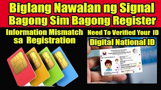 Bagong Register na Simcard Nawalan ng Signal  Hindi Daw Naka Register kahit Naka Register Naman [upl. by Harriet]