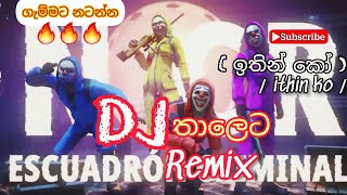 ඉතින් කෝ  ithin ko song  dj remix  Garena free fire  sl ct cobra [upl. by Nerrad]