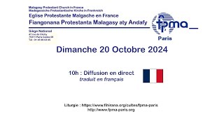 Culte  Dimanche 20 Octobre 2024 [upl. by Brenna]