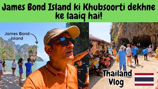 Thailand ke Islands ki kia bat he  Phuket Travel Vlog  Places to visit in Phuket  James Bond Isla [upl. by Brok]