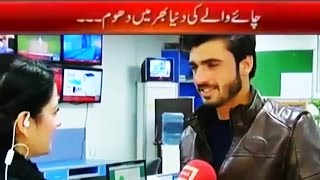 Arshad Khan Chai Wala Promoting His New Movie on Dunya News [upl. by Ennagem]