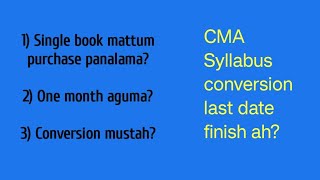 CMA Syllabus conversion request  Option not available cmatamil [upl. by Kato]