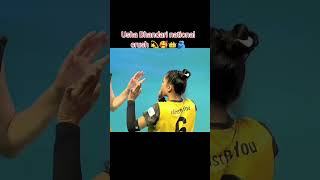 Usha bhandari subscribe volleyball nepalvolleyball [upl. by Yenaj]