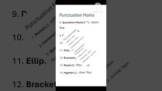 Punctuation marks  Punctuation marks with hindi meaning [upl. by Hadden]