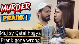 Murder prank on wife gone wrong  Pralog Episode 85  Cheta Singh [upl. by Dodge]