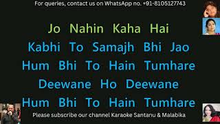 Kabhi To Nazar Milao Karaoke with Scrolling Lyrics [upl. by Pinzler329]