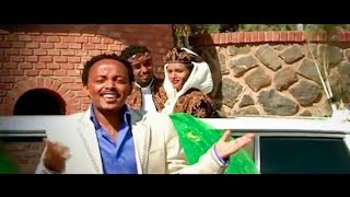 Tesfalem Arefaine  Korchach  Meratey  New Eritrean Music 2018   Official Music Video [upl. by Addiel693]