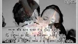 satwinder bugga vichare jina de yaar [upl. by Musihc]