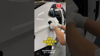 Installation of fuel tank cap of Sagitar original sound Part 02 [upl. by Belden]