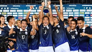 Cambodia vs Timor Leste AFF Suzuki Cup 2016 Qualification Round [upl. by Mani]